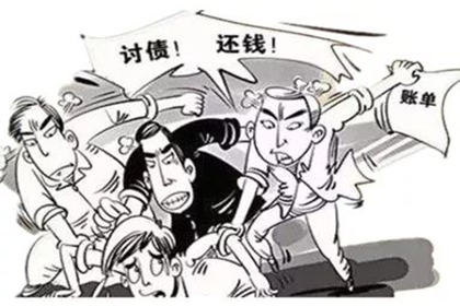 如何撰写个人向公司借款的合同文本