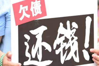 欠款未还起诉律师费，责任归属何方？